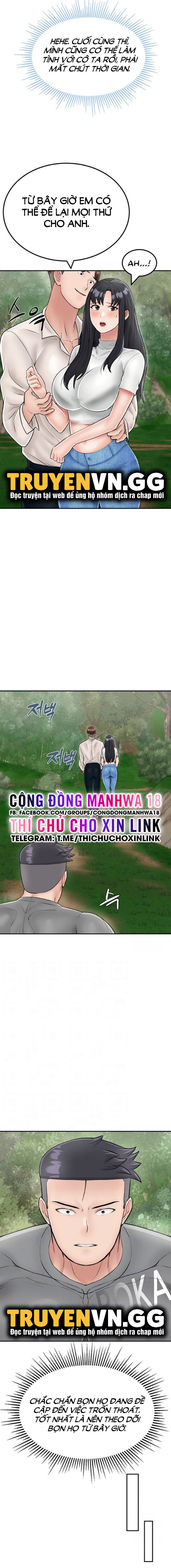 sinh tồn trên đảo hoang cùng mẹ yêu chapter 24 7