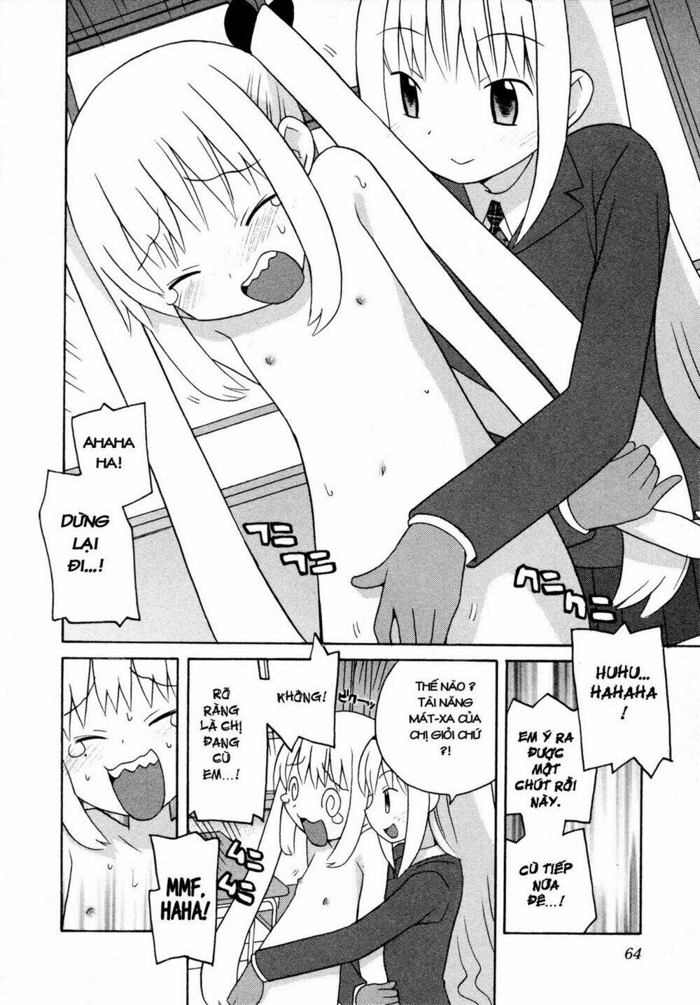 bakekano chapter 4 15