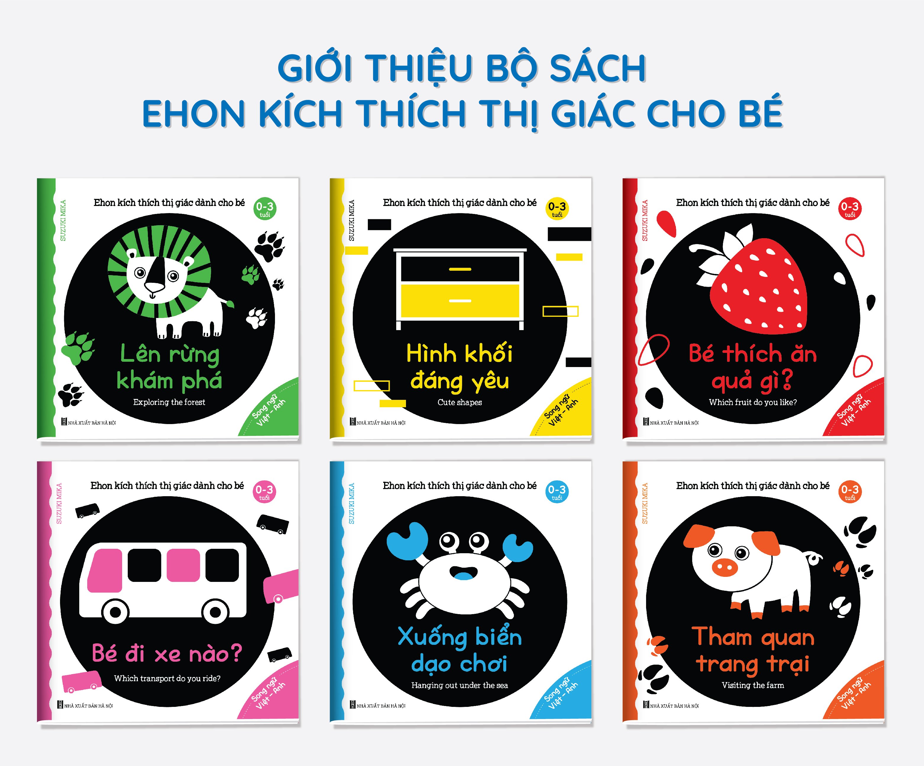 Sách Ehon Kích Thích Thị Giác Song Ngữ Việt-Anh Dành Cho Bé 0-3 Tuổi