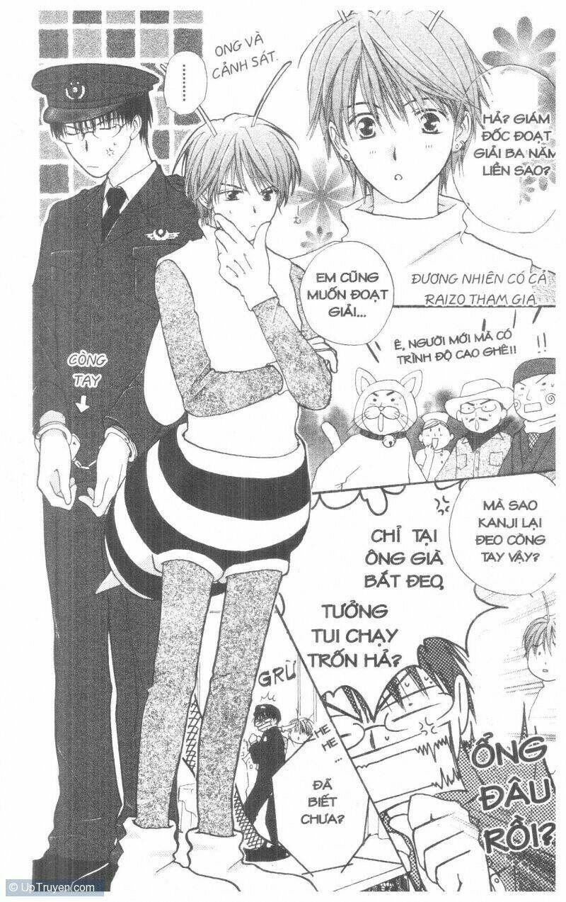 tennen paaru pinku chapter 4 77