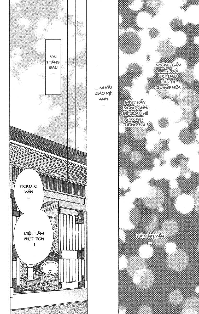 hapi mari chapter 38 34