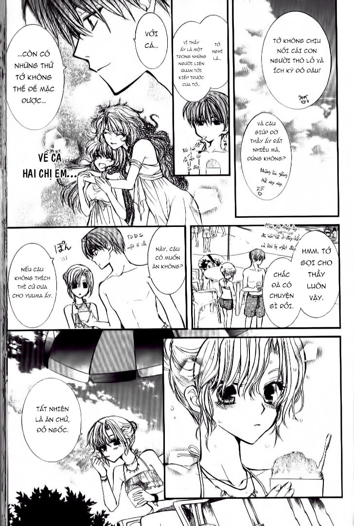 ng life chapter 23 16