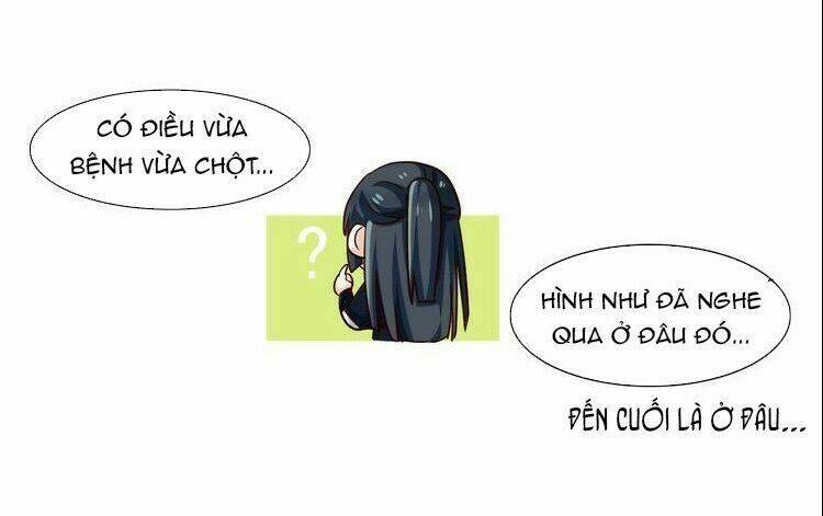 bệ hạ, cầu người đừng làm yêu! chapter 17 6