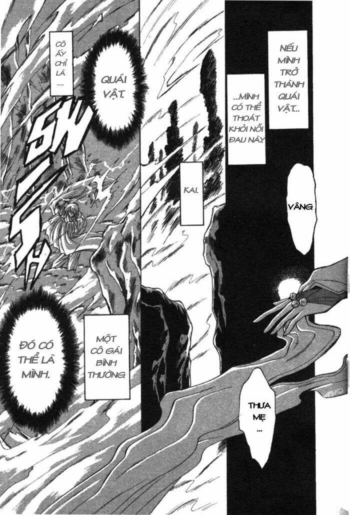 moryo kiden chapter 1 44