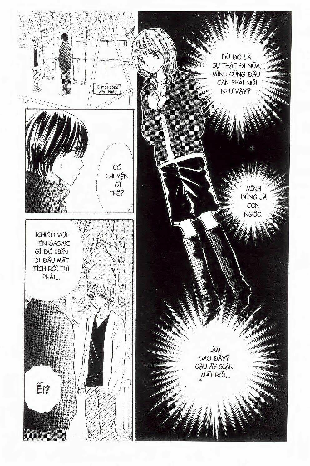 ichigo to anzu chapter 31 17