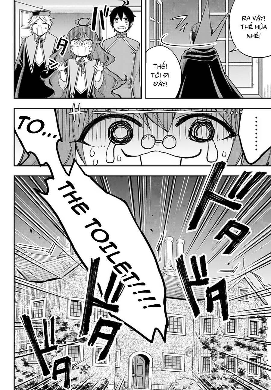 jitsu wa ore, saikyou deshita? chapter 33 14