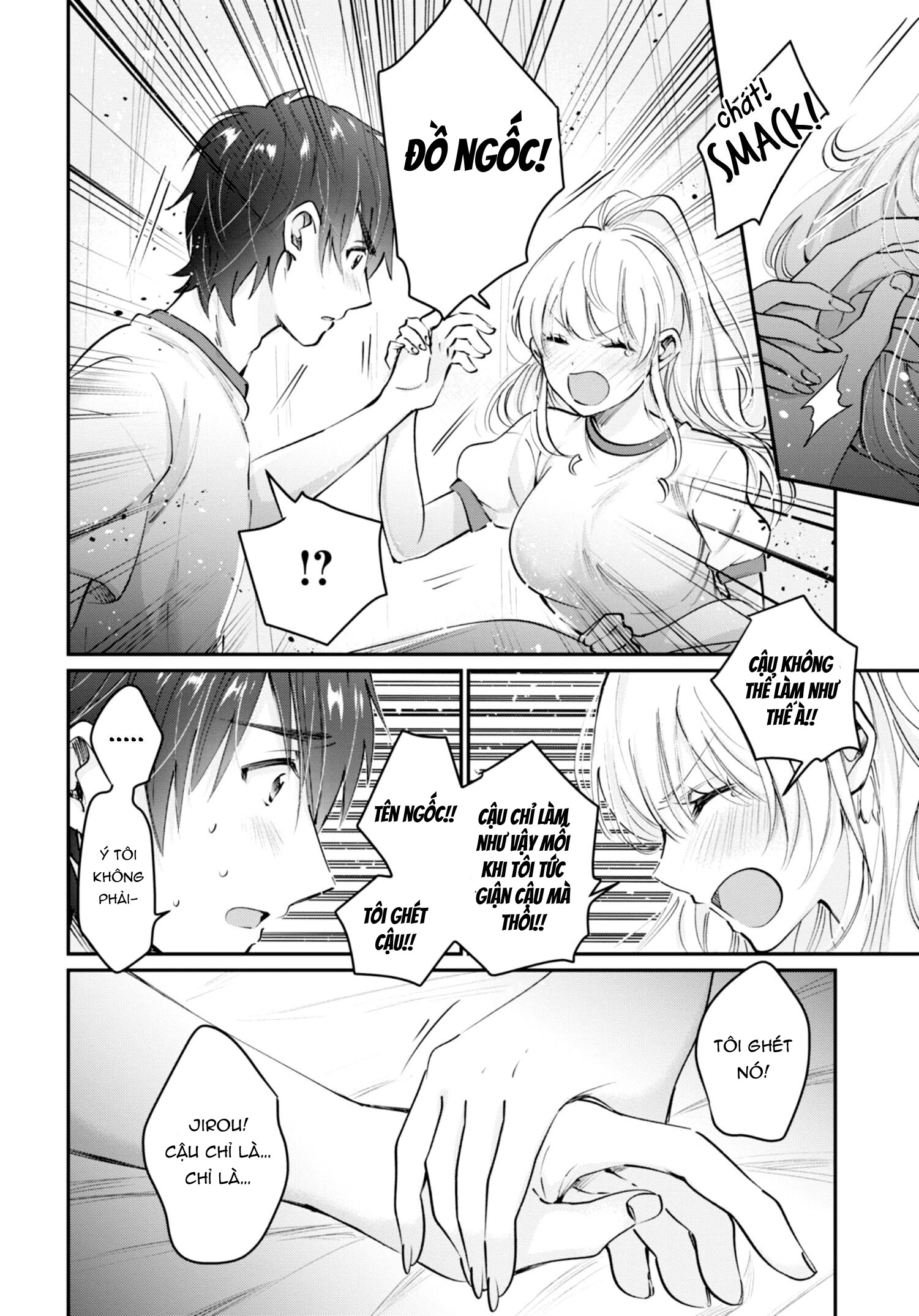 trên tình bạn dưới tình yêu chapter 39.2 12