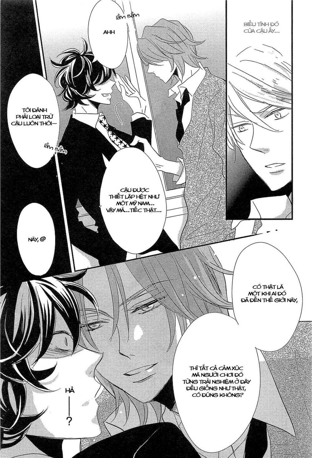 distopia - mikansei na sekai chapter 4 12