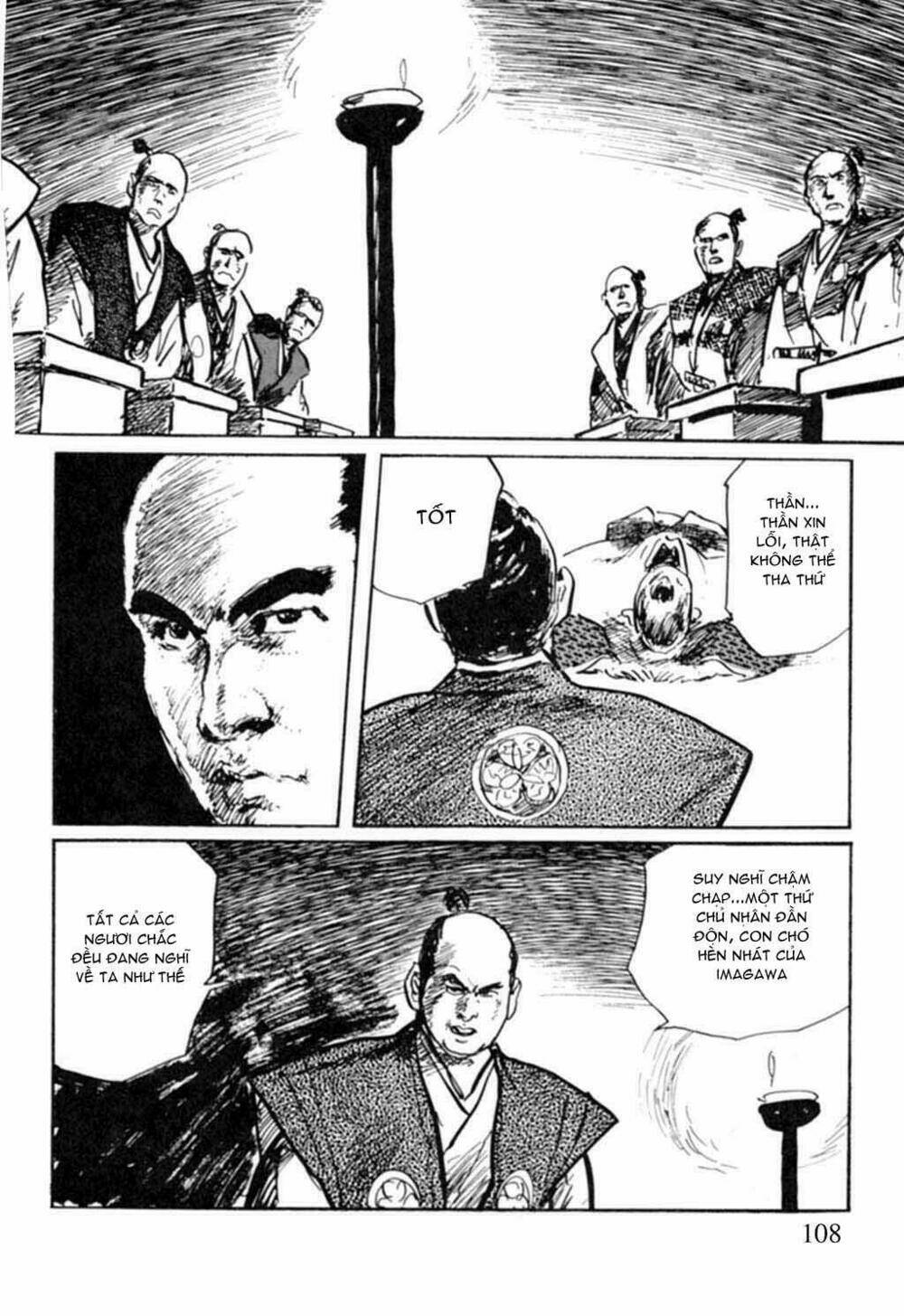 hanzou no mon chapter 10 11