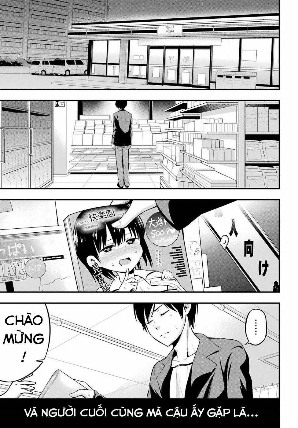 yonakano reijini haremu wo chapter 4 38