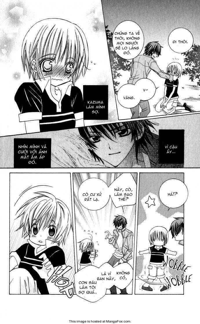 uwasa no midori-kun!! chapter 17 33