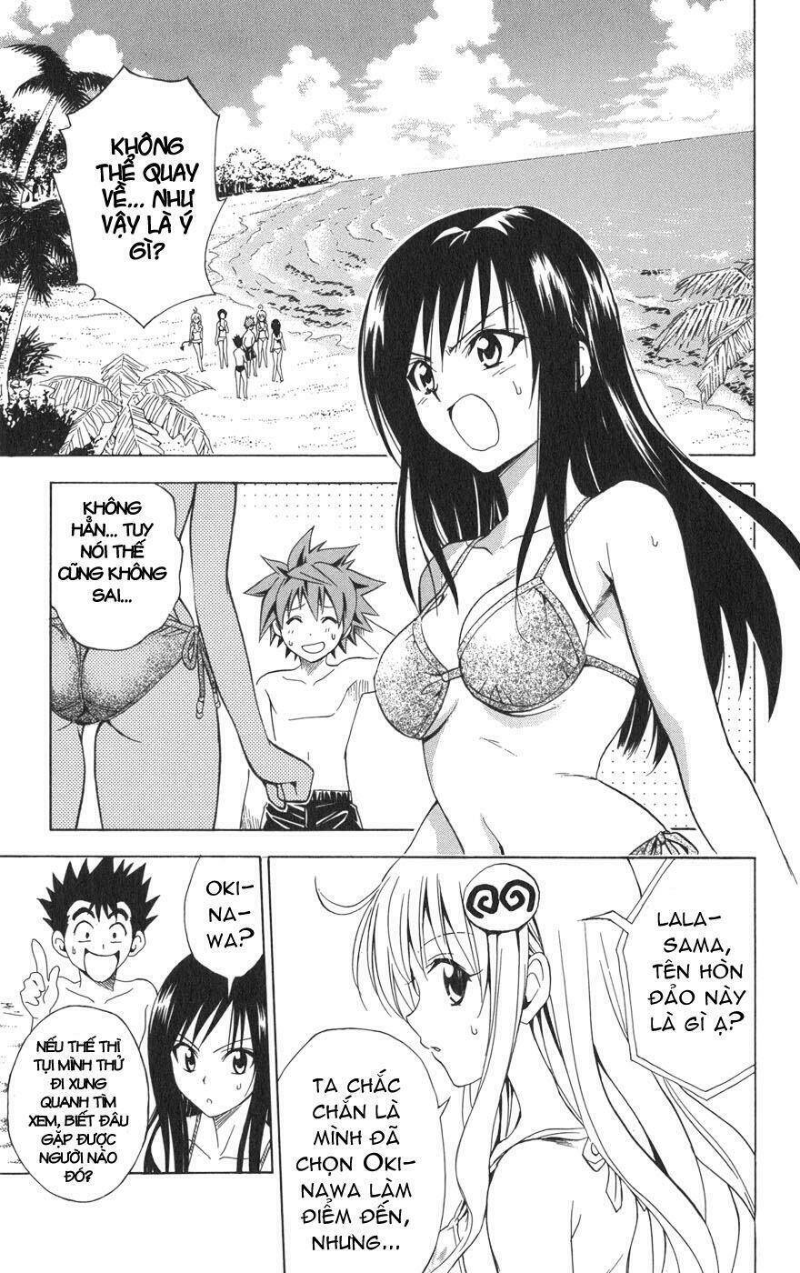 bọn tớ thích cậu! rito chapter 67 3