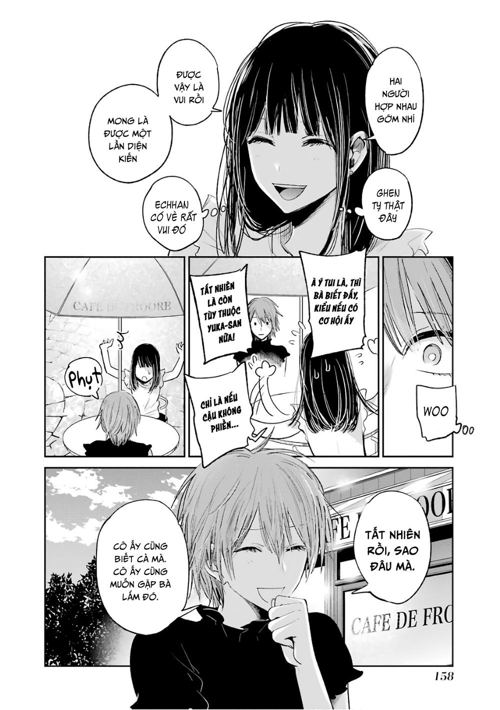kuzu no honkai décor chapter 0 42