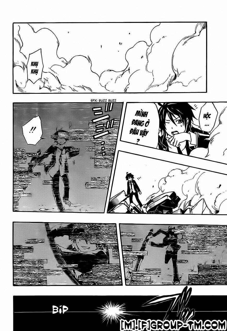 guilty crown chapter 2 47