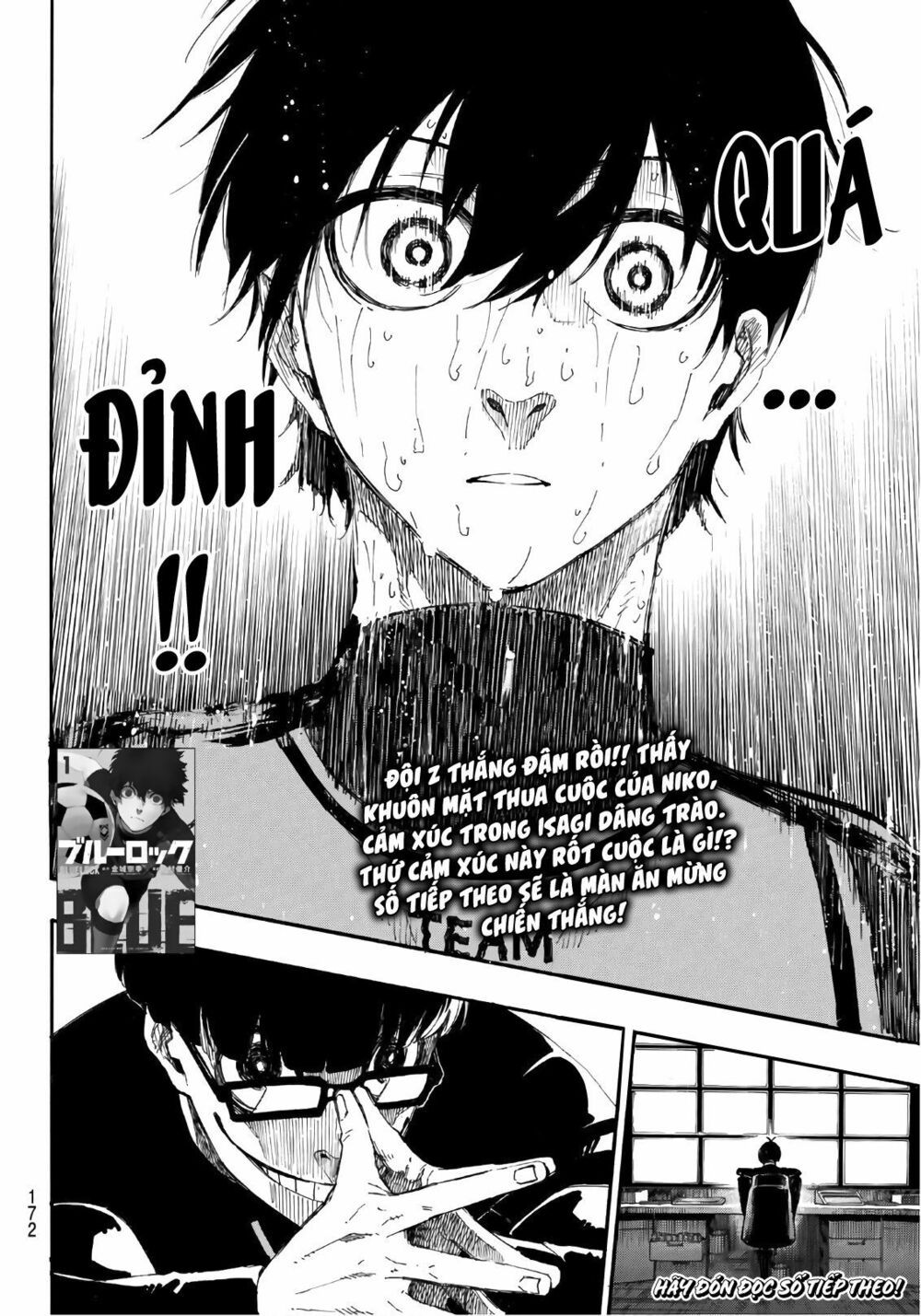 tiền đạo số 1 chapter 13 21