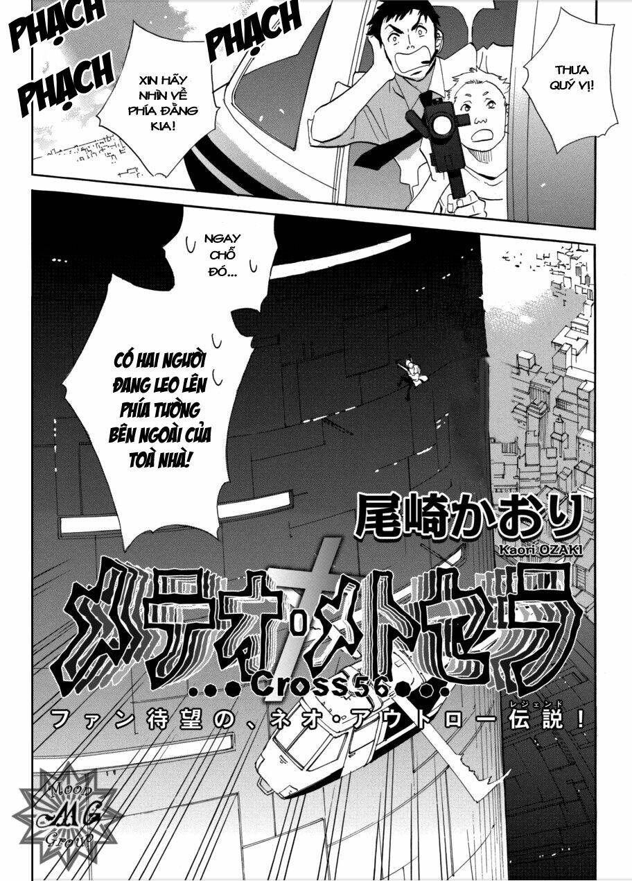 meteor methuselah chapter 53 5