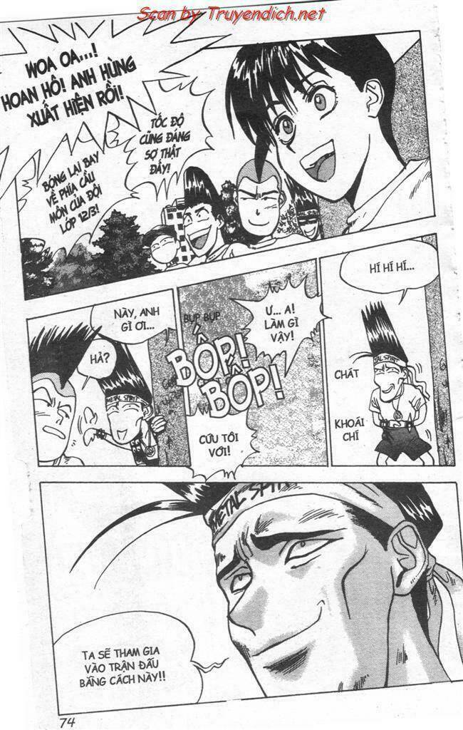 lights out chapter 41 24