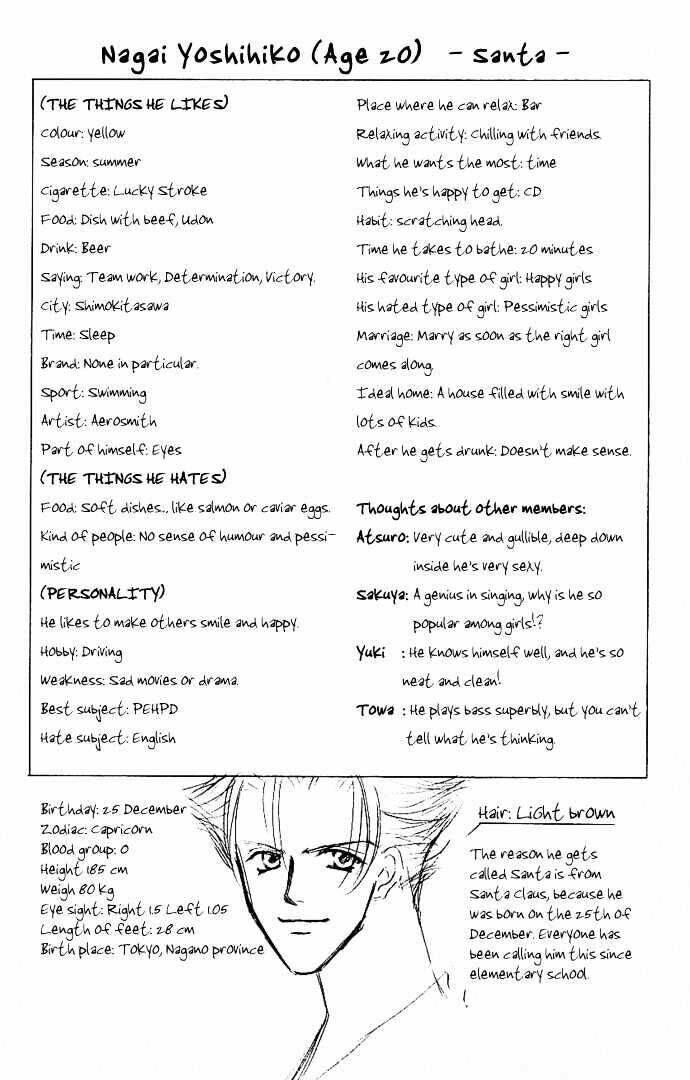 kaikan phrase chapter 30 30