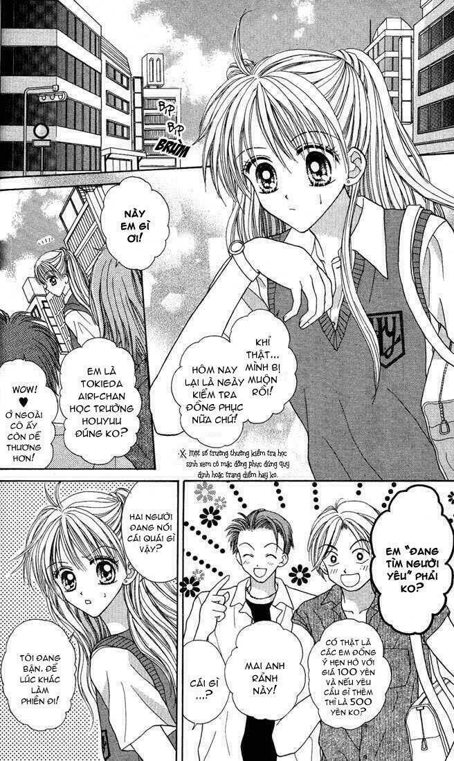 max lovely chapter 12 2