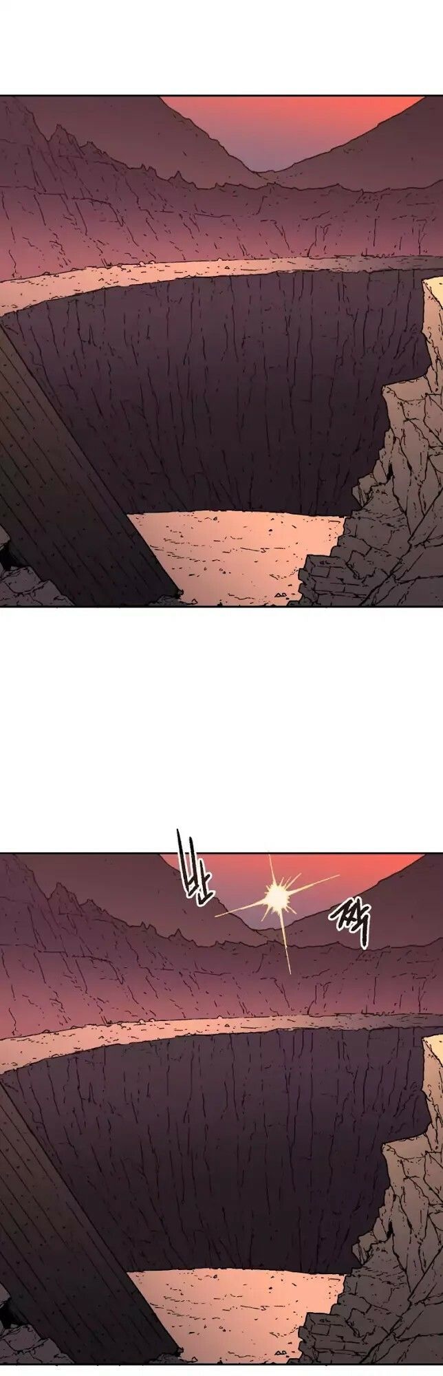 Bố Vô Song chapter 43 29