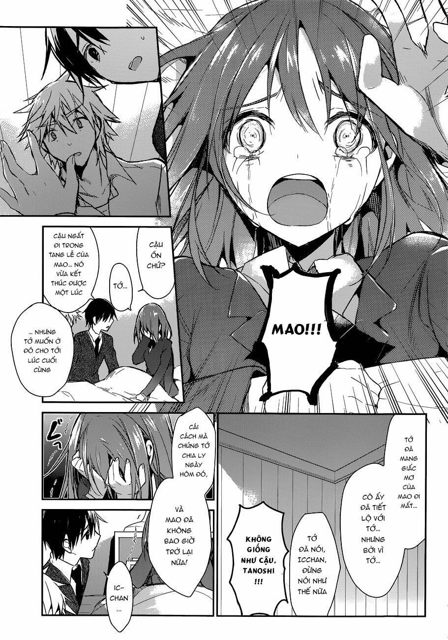 dare mo shiranai tou no aru machi chapter 2 18