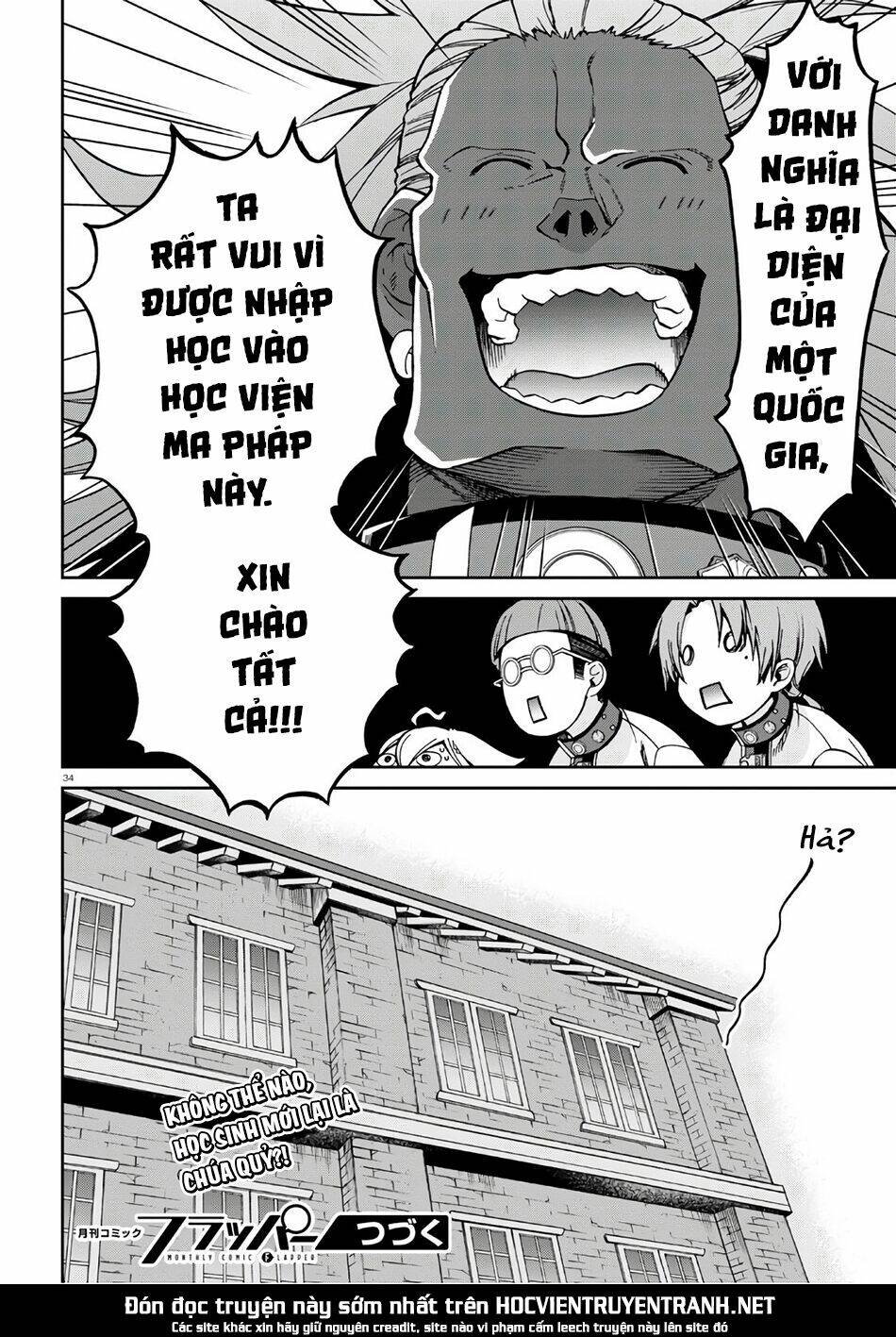 thất nghiệp chuyển sinh - làm lại hết sức chapter 67 32