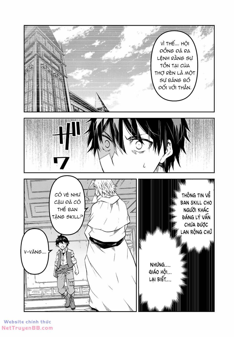 từ chức nghiệp yếu nhất trở thành "thợ rèn" mạnh nhất chapter 95 4