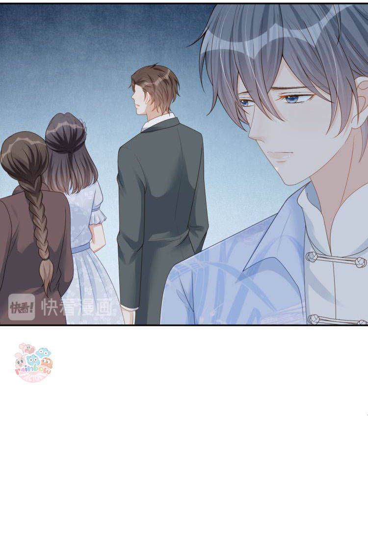 dạ yến chapter 32 6