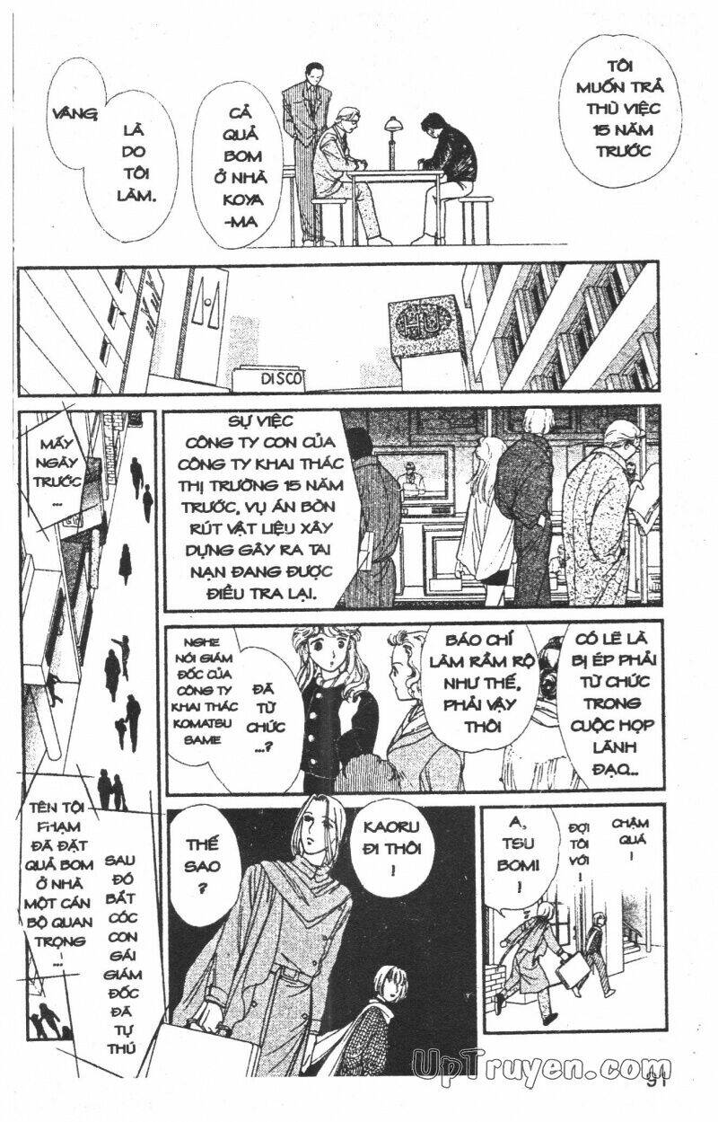 hoàng tử hoa - bud boy chapter 1 92