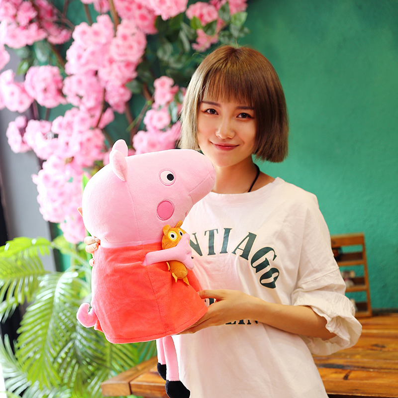 Thú Nhồi Bông Con Heo Peppa Size 45CM