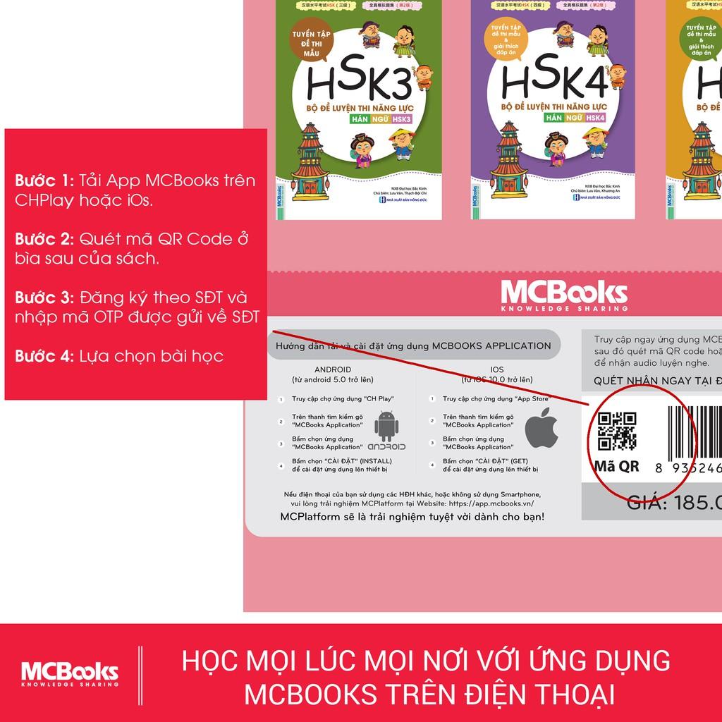 Sách - Bộ đề luyện thi năng lực Hán Ngữ HSK 6 – Tuyển tập đề thi mẫu - MCbooks