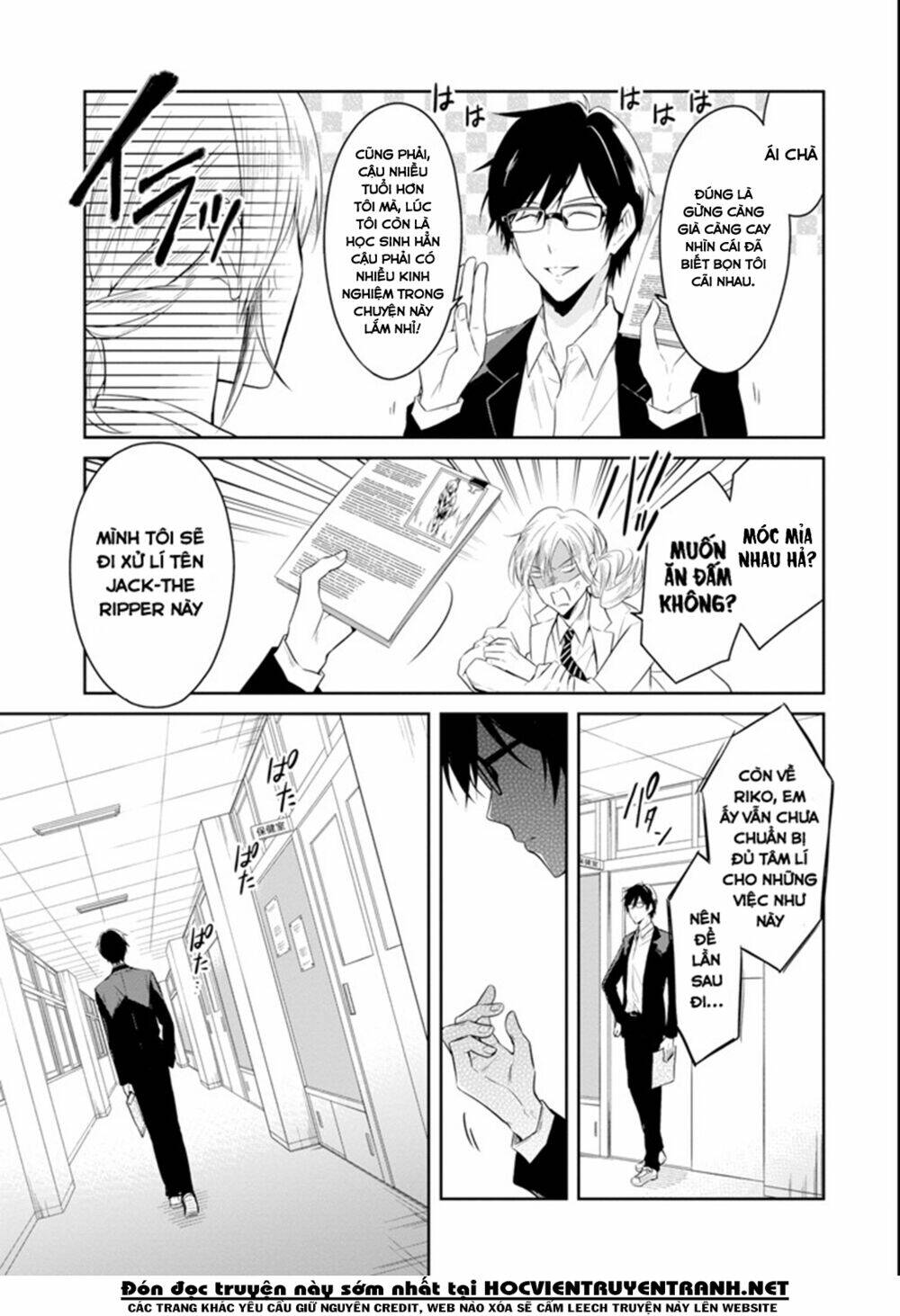 sensei no yasashi koroshi kata chapter 7.2 6