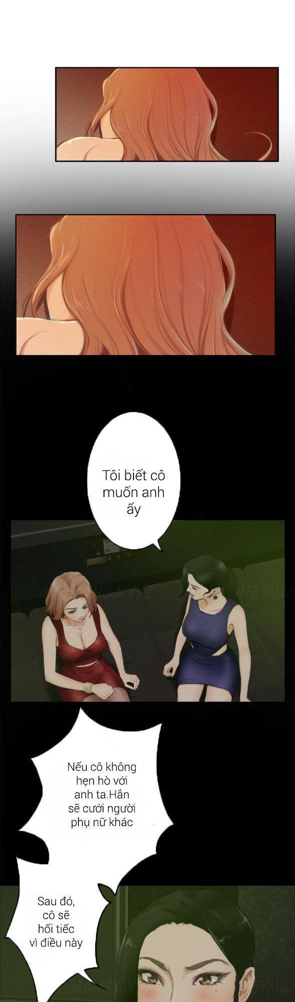 h-mate chapter 84 17