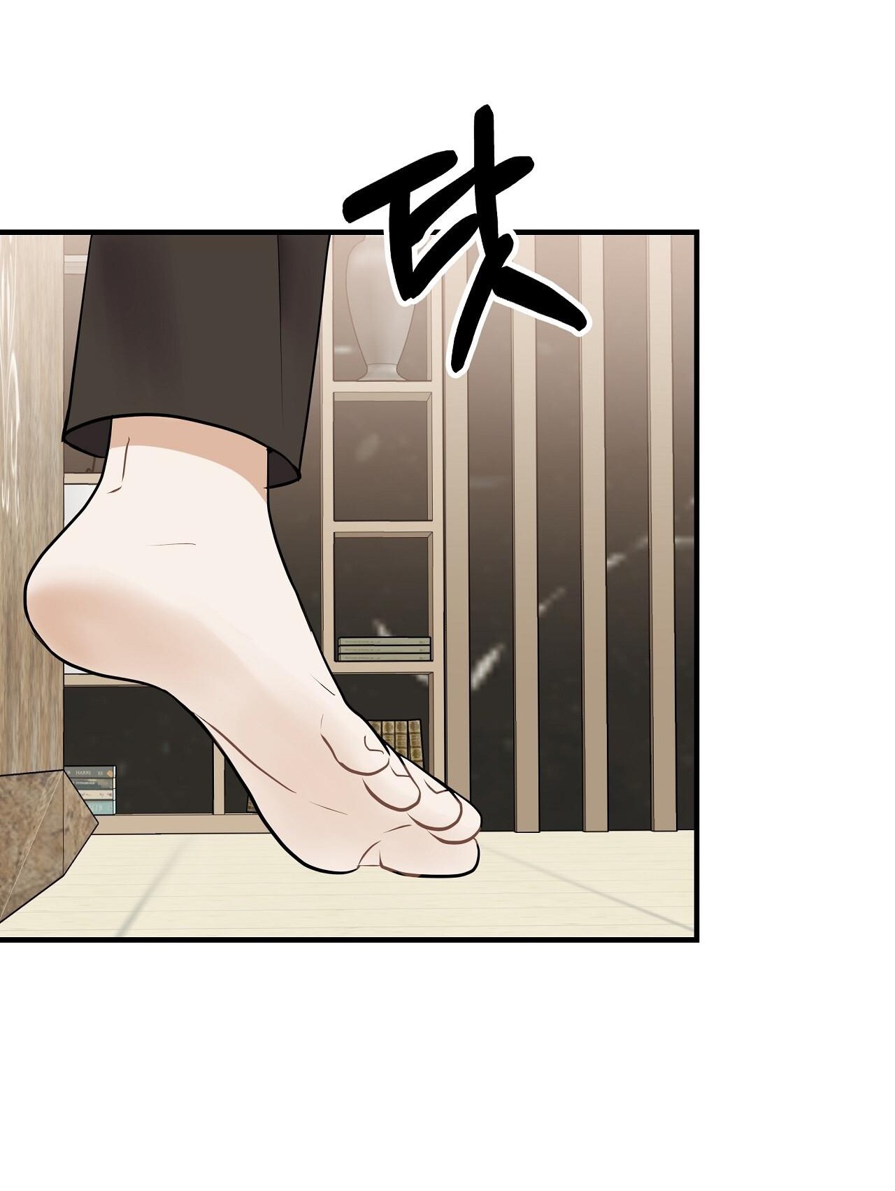 đứa bé là con tôi chapter 53.1 5