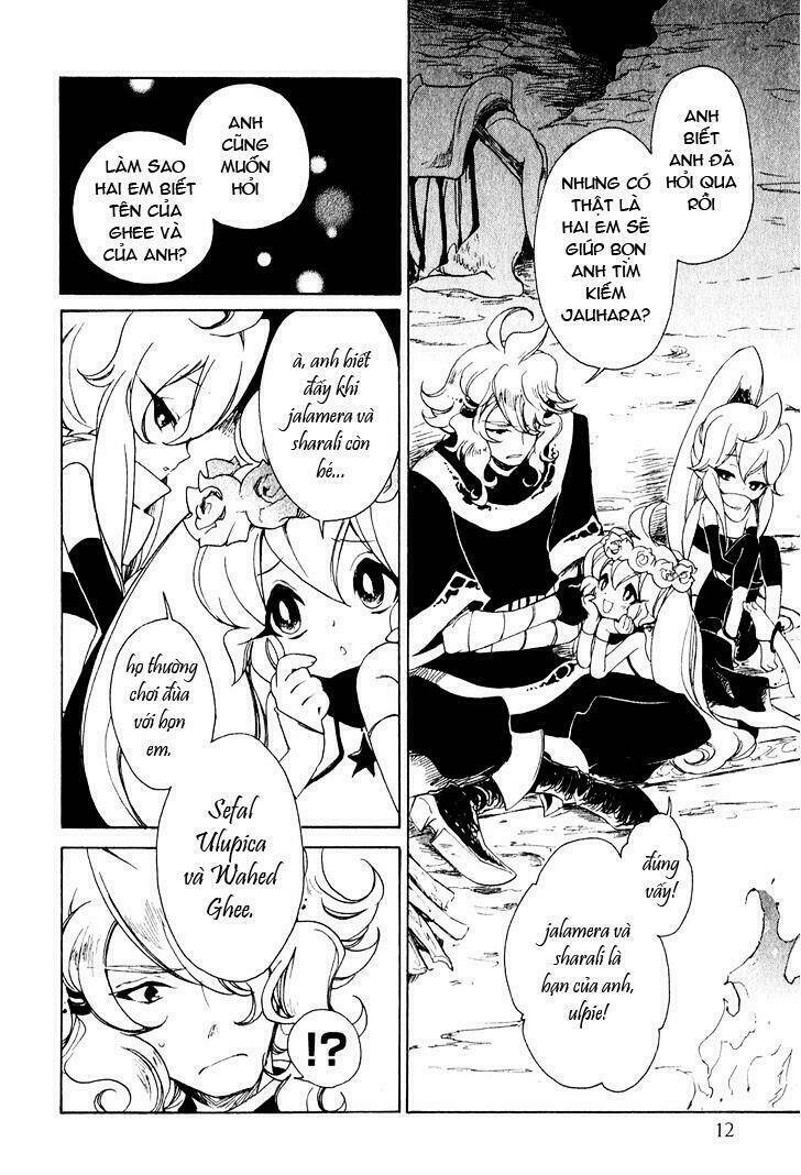 jauhara genya chapter 5 15