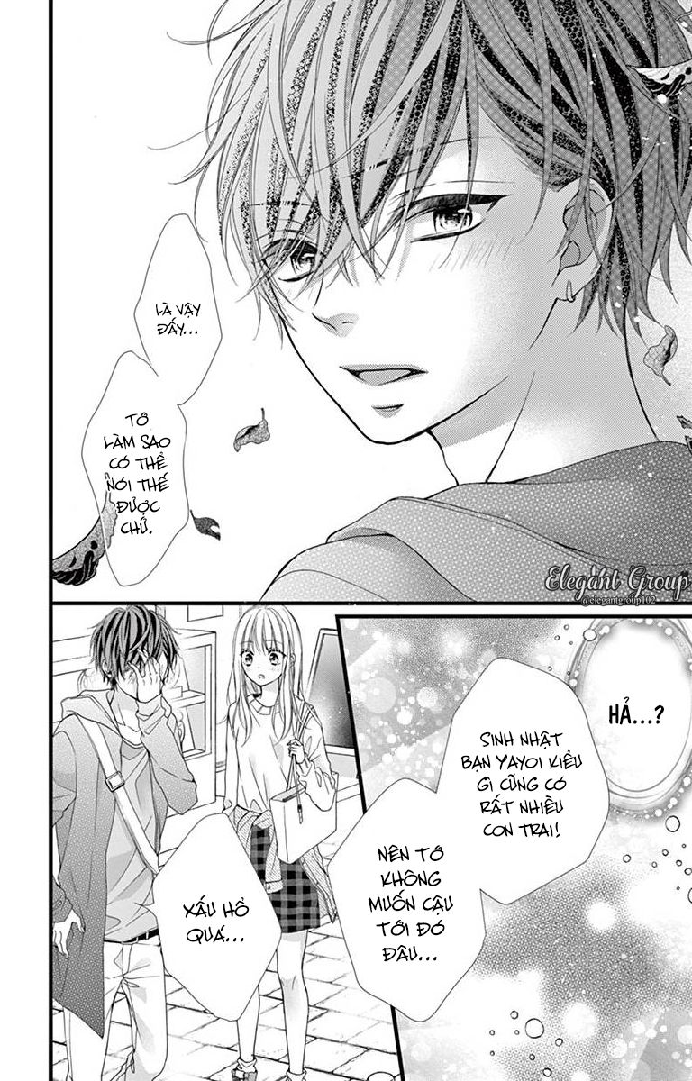 houkago no binetsu chapter 5 22