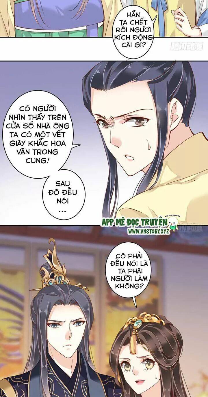 hoàng hậu ương bướng chapter 93 7