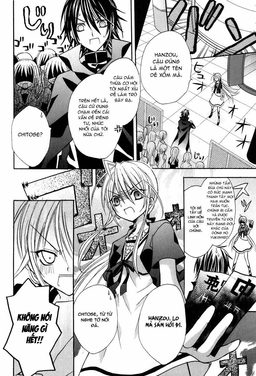 tokyo innocent chapter 14 31