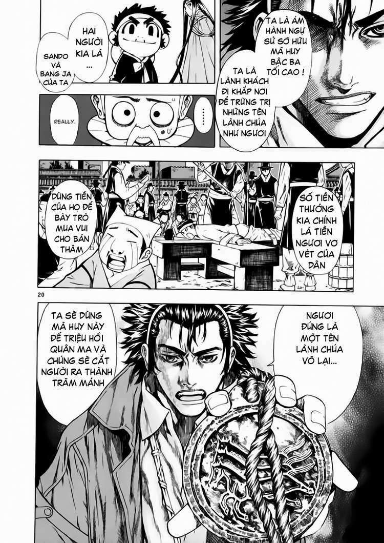 shin angyo onshi (tân ám hành ngự sử) chapter 49 22