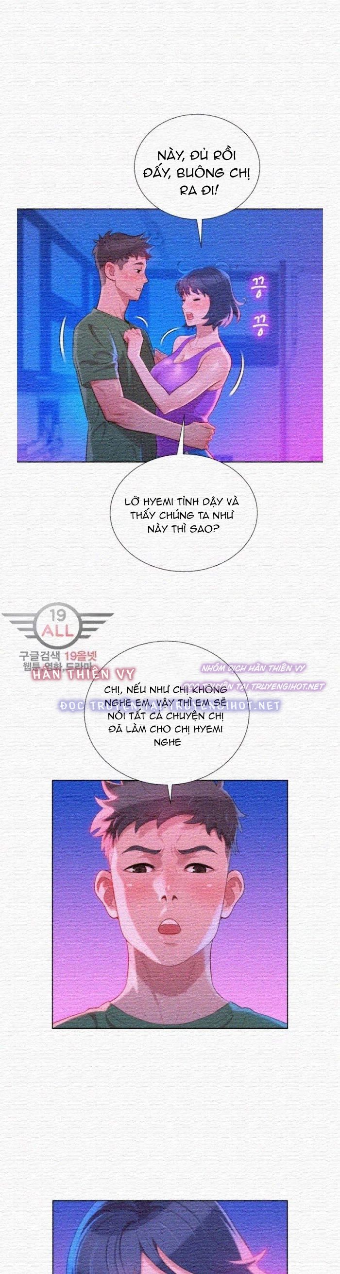 chị gái hàng xóm chapter 23 9