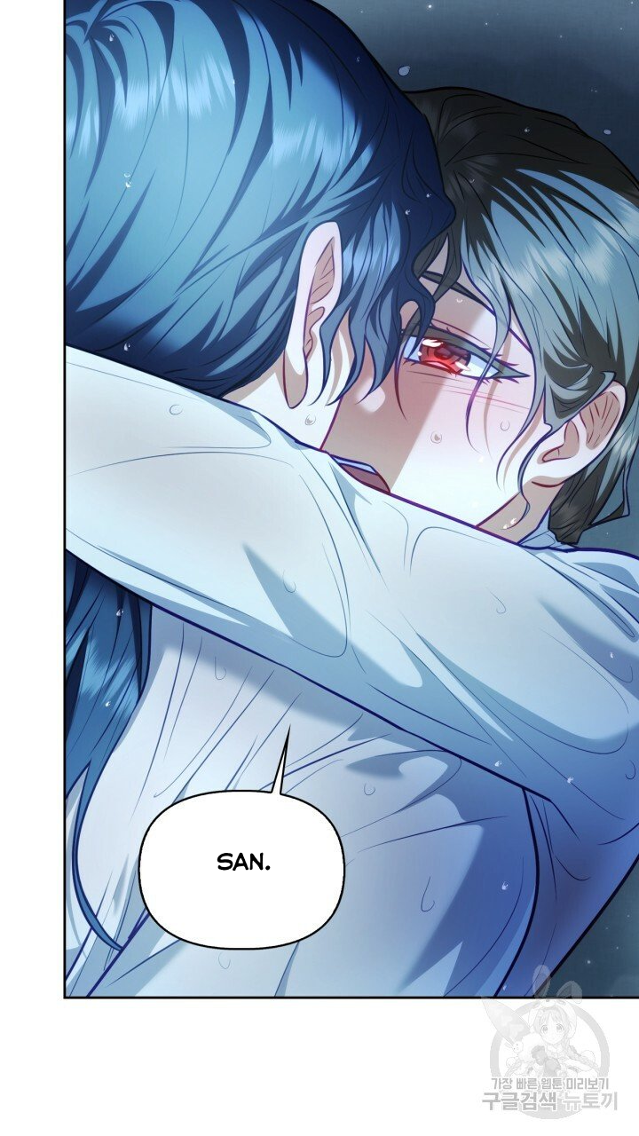 [18+] trăng nơi đỉnh núi chapter 26.2 28