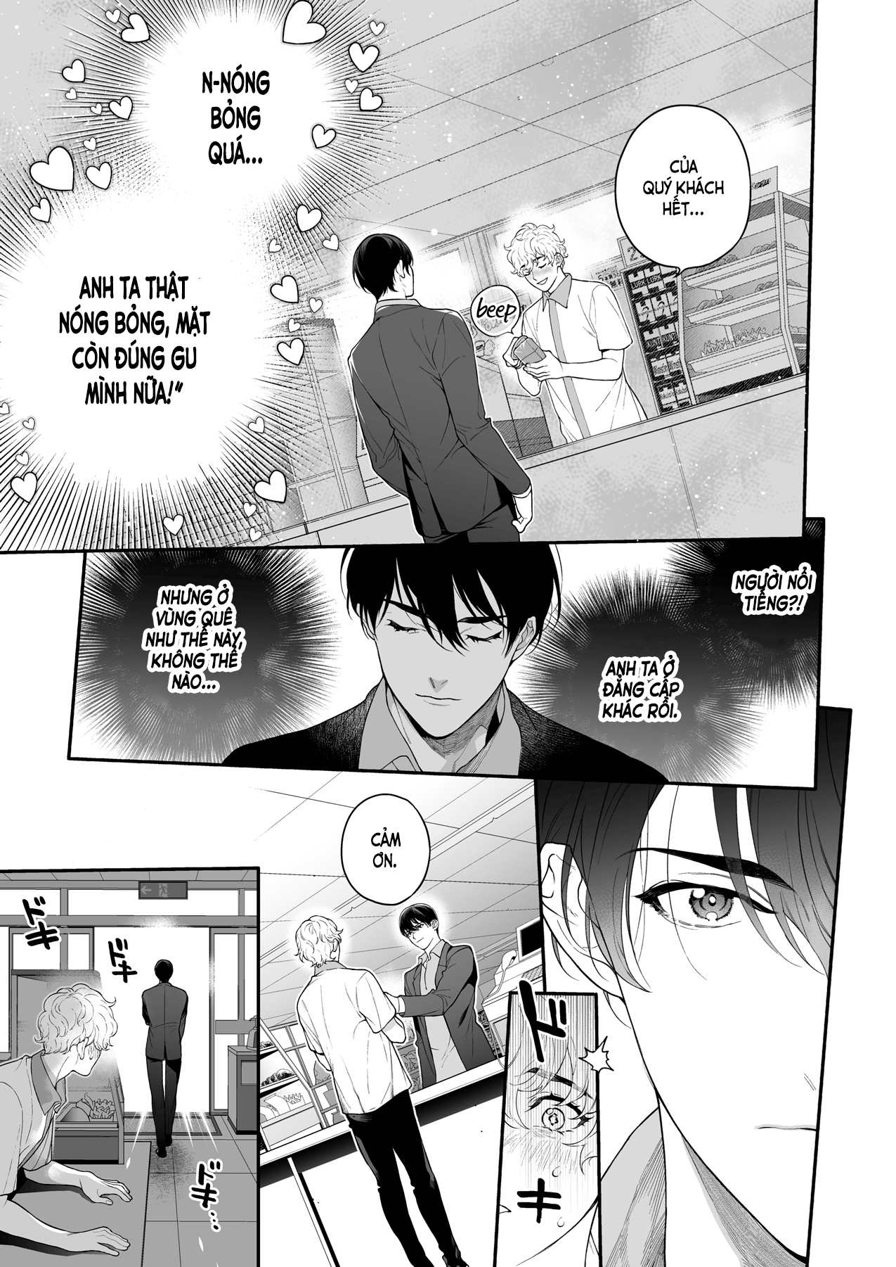 anh tính mua tôi với giá nhiêu đây? chapter 1.2 2