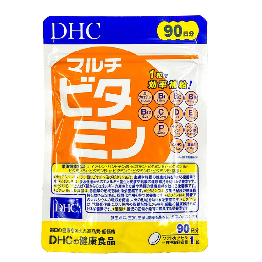 Vitamin tổng hợp DHC Nhật tăng sức đề kháng, làm chậm quá trình lão hóa, tăng sức khỏe tổng thể - Massel Official
