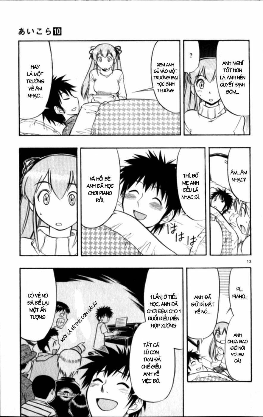 ai kora chapter 100 13