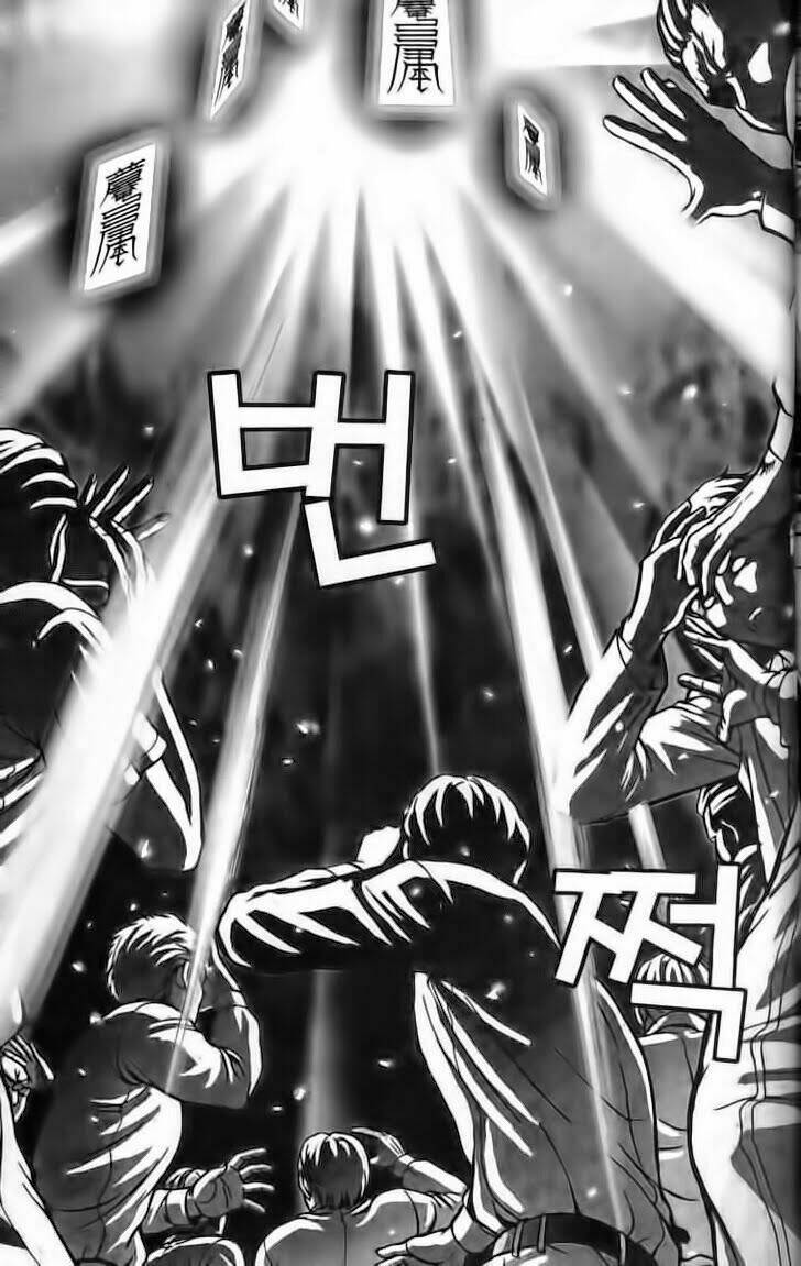 evil's return chapter 26 20