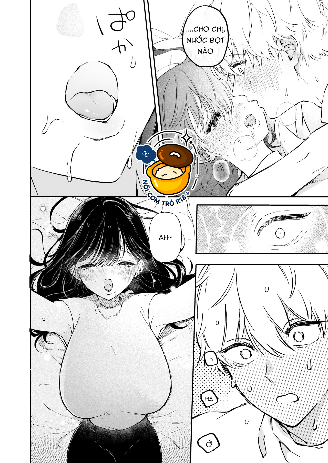 chị muốn thưởng thức lần đầu của narumi hikaru chapter 1.2 9