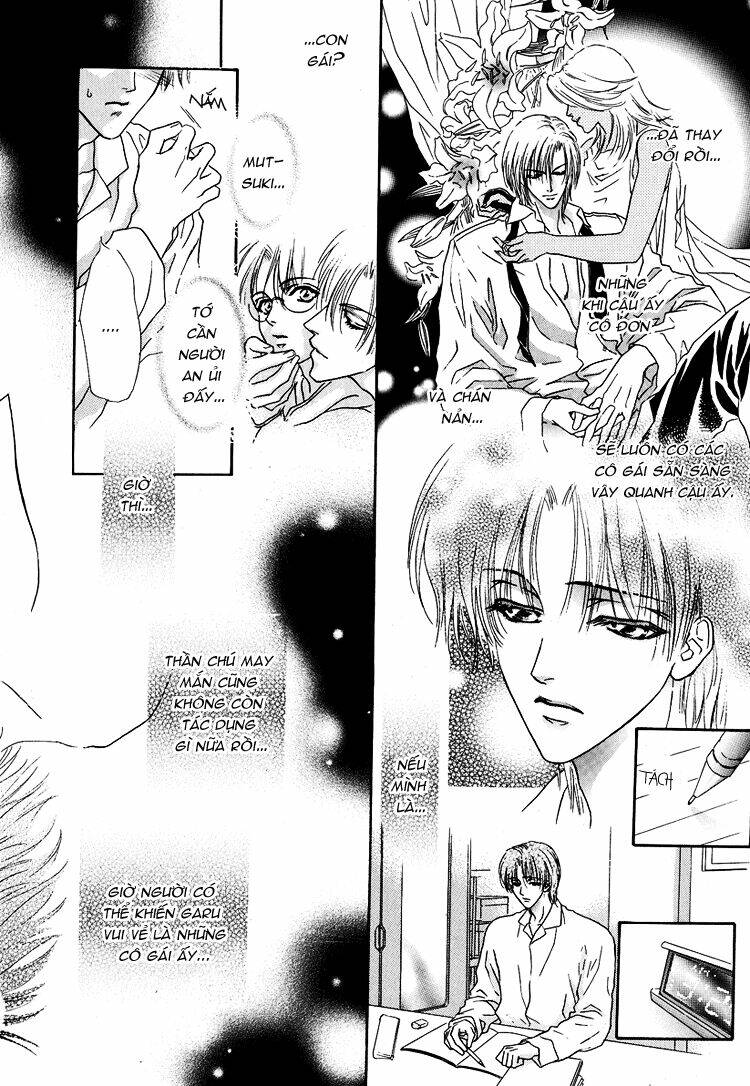 koi wa keiyaku no atode - kiss prescription chapter 0 14