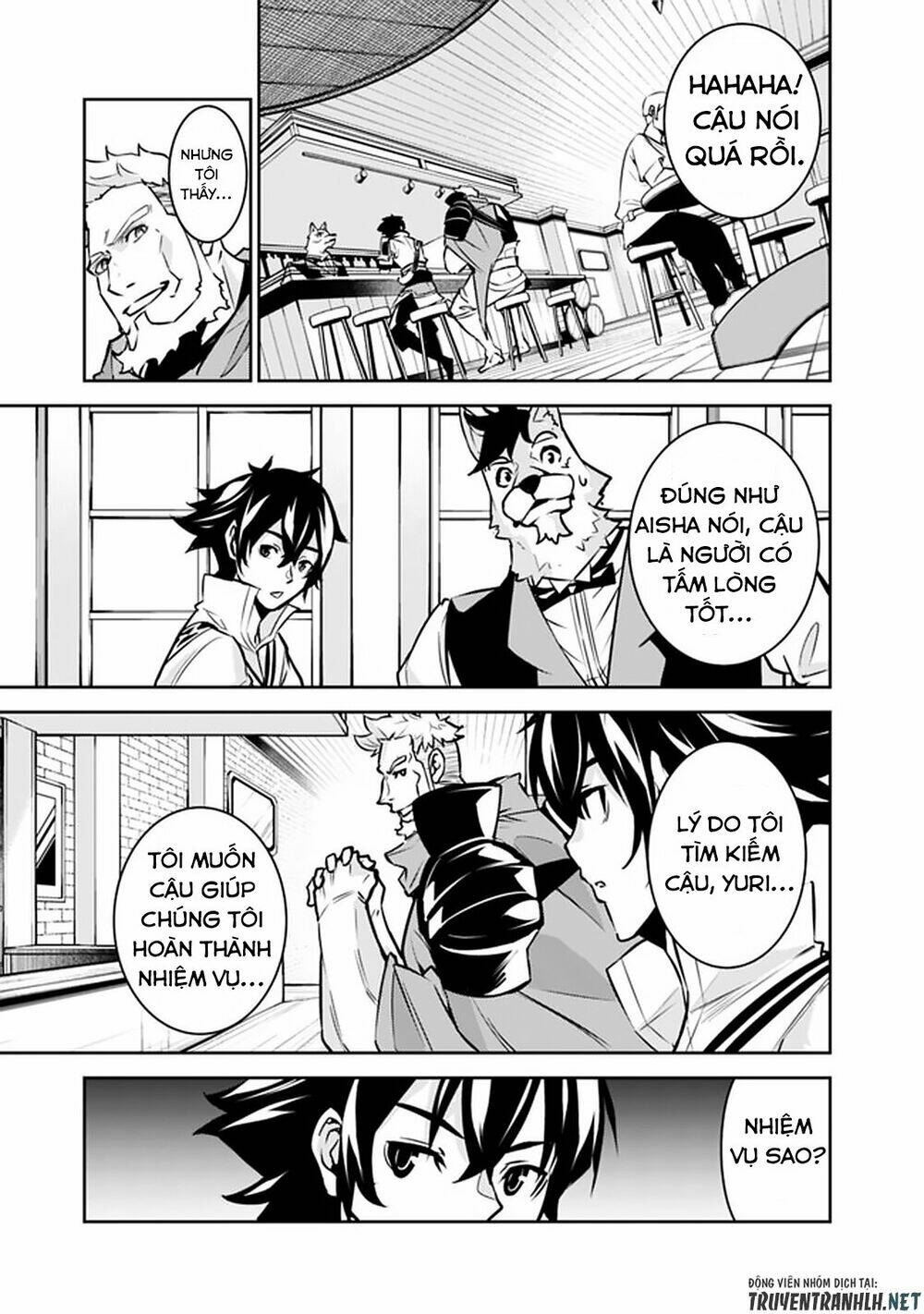 shijou saikyou no mahou kenshi, f rank boukensha ni tensei suru ~ kensei to matei, 2 tsu no zense om chapter 30 11