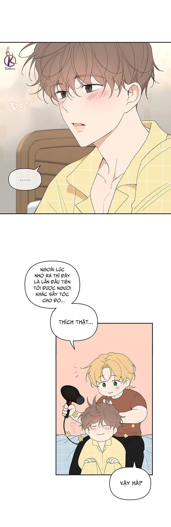 tâm tư của ju in chapter 48 24