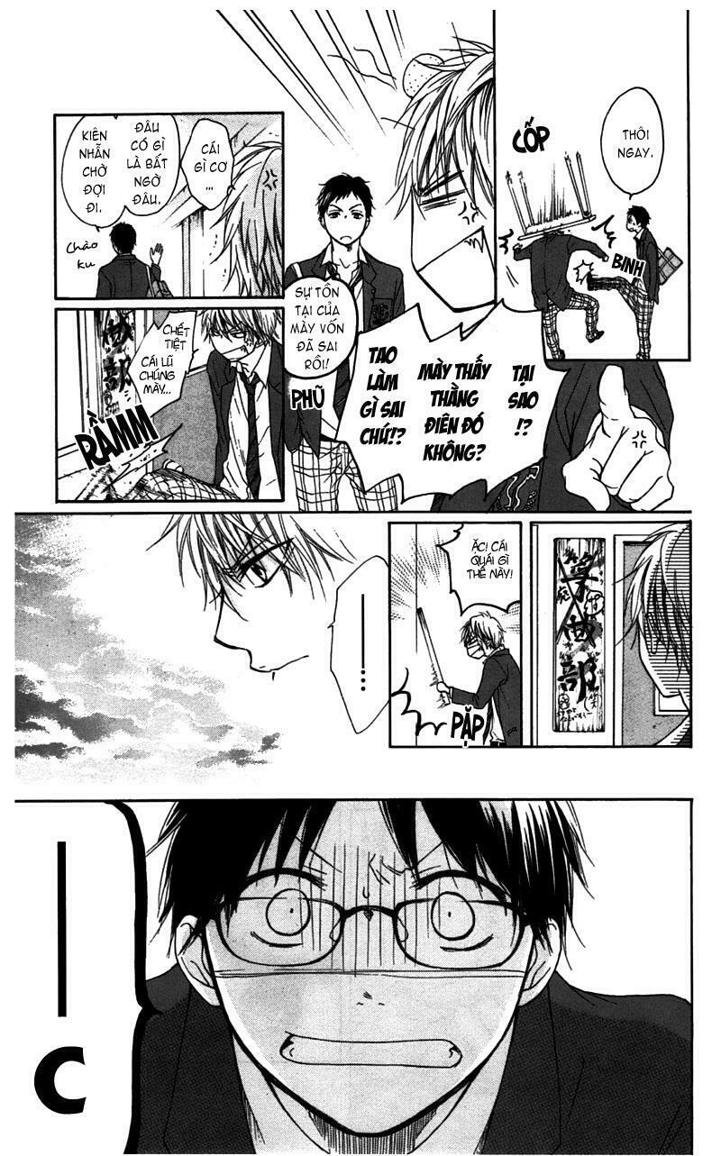 kono oto tomare! chapter 1 25